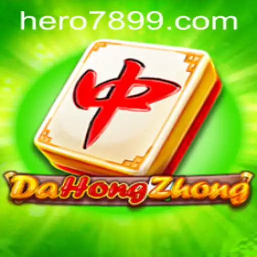 DaHongZhong: Exploring the Intricate World of a Classic Game